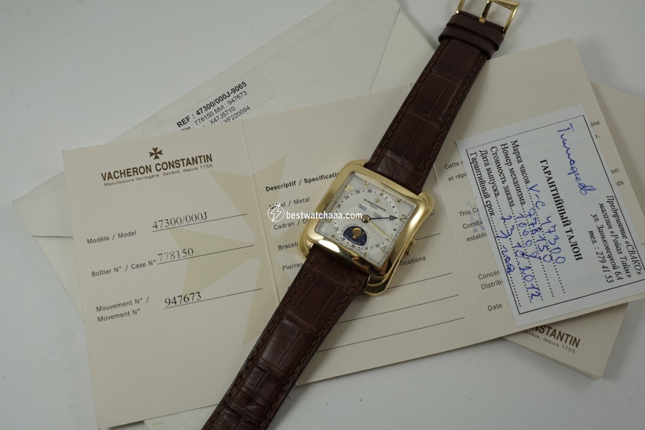 IMG_9085 Vacheron Constantin Historiques Mens watch Unisex Automatic Yellow gold 47300 000j Replica 2