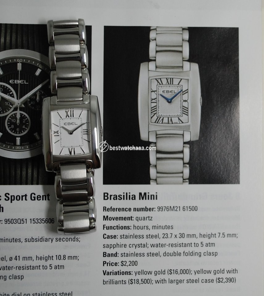 IMG_9086 Ebel Brasilia Womens watch Quartz Steel E9976M22 3