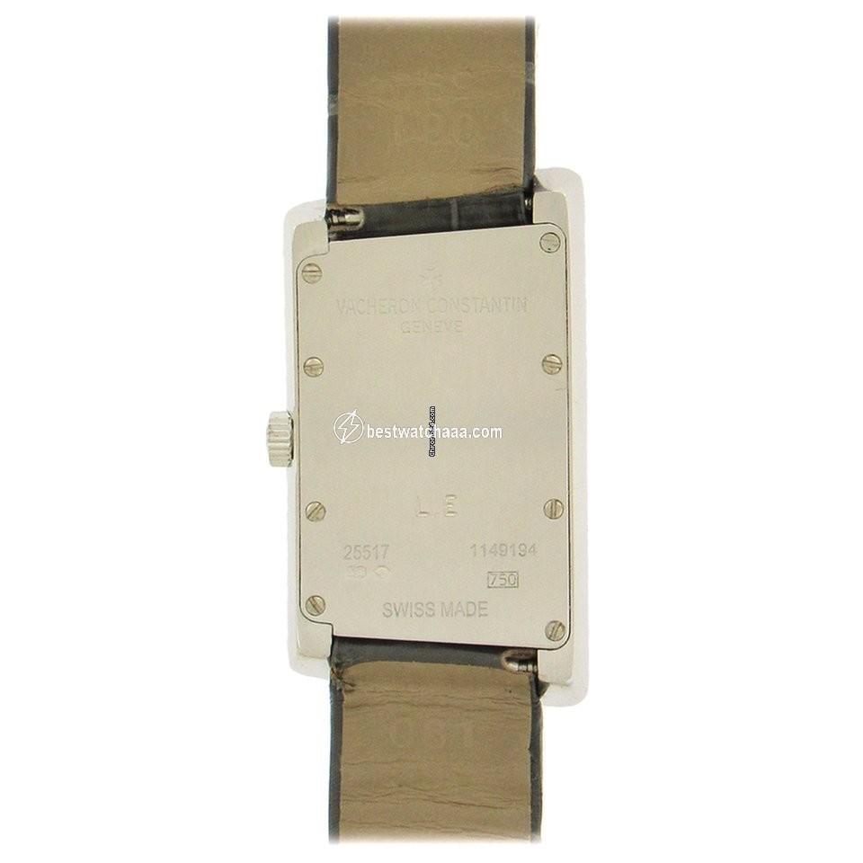 IMG_9086 Vacheron Constantin 1972 Womens watch Quartz White gold 25517 3