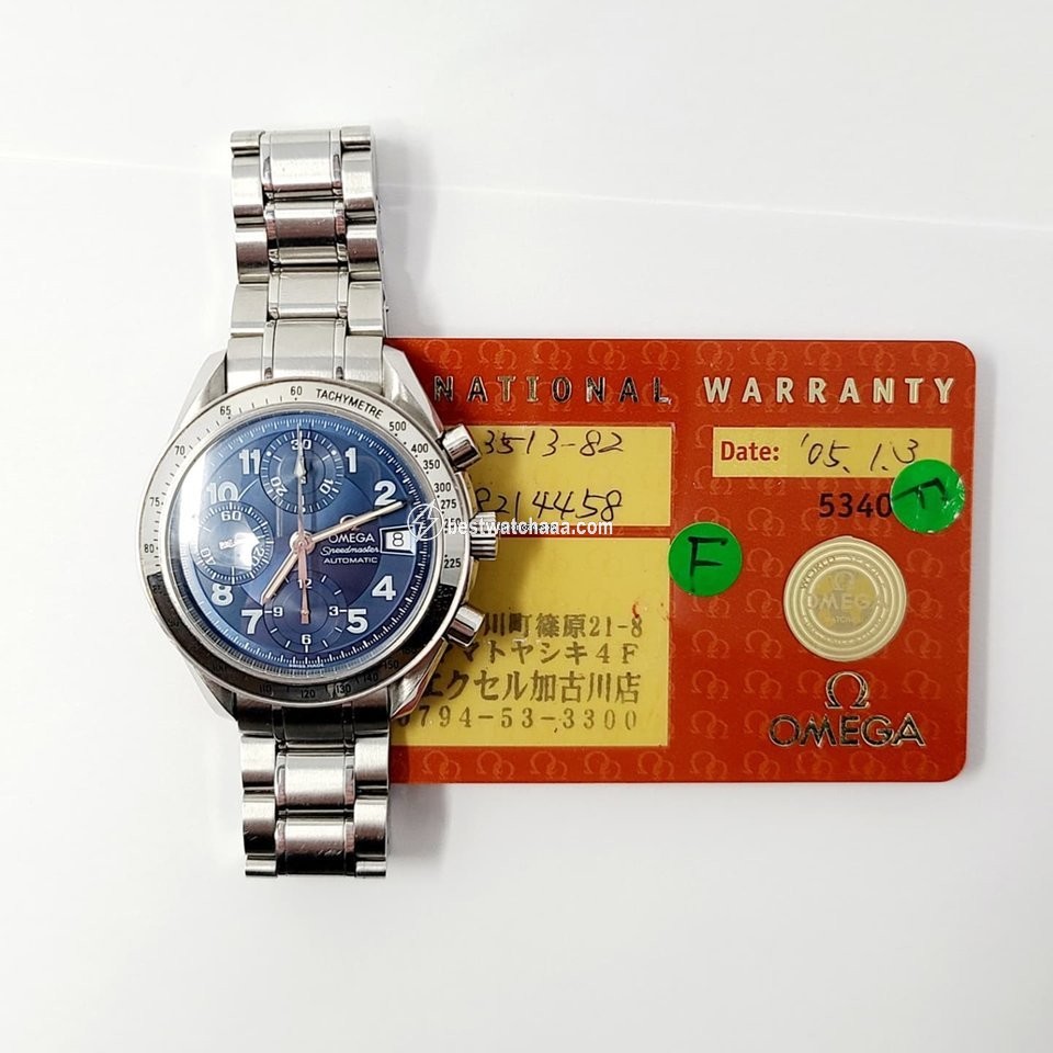 IMG_9086 Omega Speedmaster Date Automatic Steel 3513.82 3
