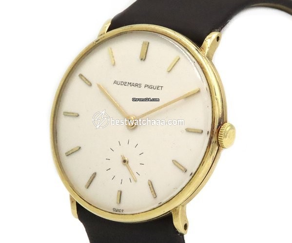 IMG_9086 Audemars Piguet Manual winding Yellow gold 20638 3