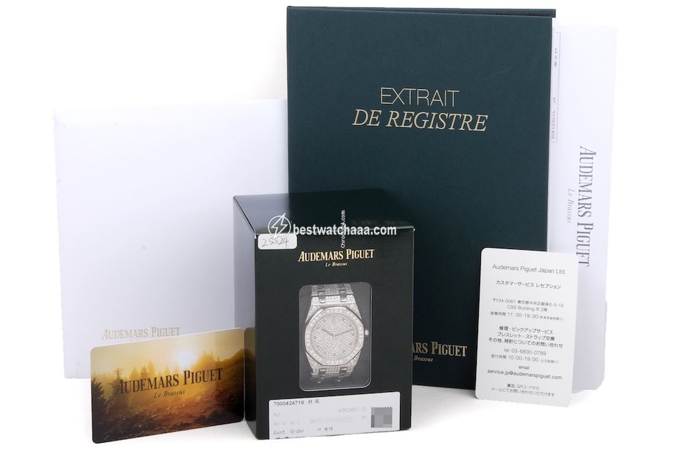 IMG_9086 Audemars Piguet Womens watch Quartz White gold 56343BC.ZZ.0699BC.04 3