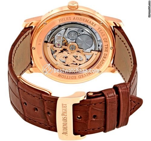 IMG_9086 Audemars Piguet Jules Audemars Mens watch Unisex Automatic Rose gold 26391OR.OO.D088CR.01 3