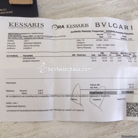 IMG_9081 Bulgari Mens watch Unisex Automatic Platinum PLATINUM Replica 5