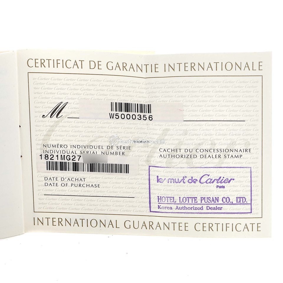 IMG_9081 Cartier Tank Francaise Womens watch Quartz Yellow gold W5000356 Replica 6