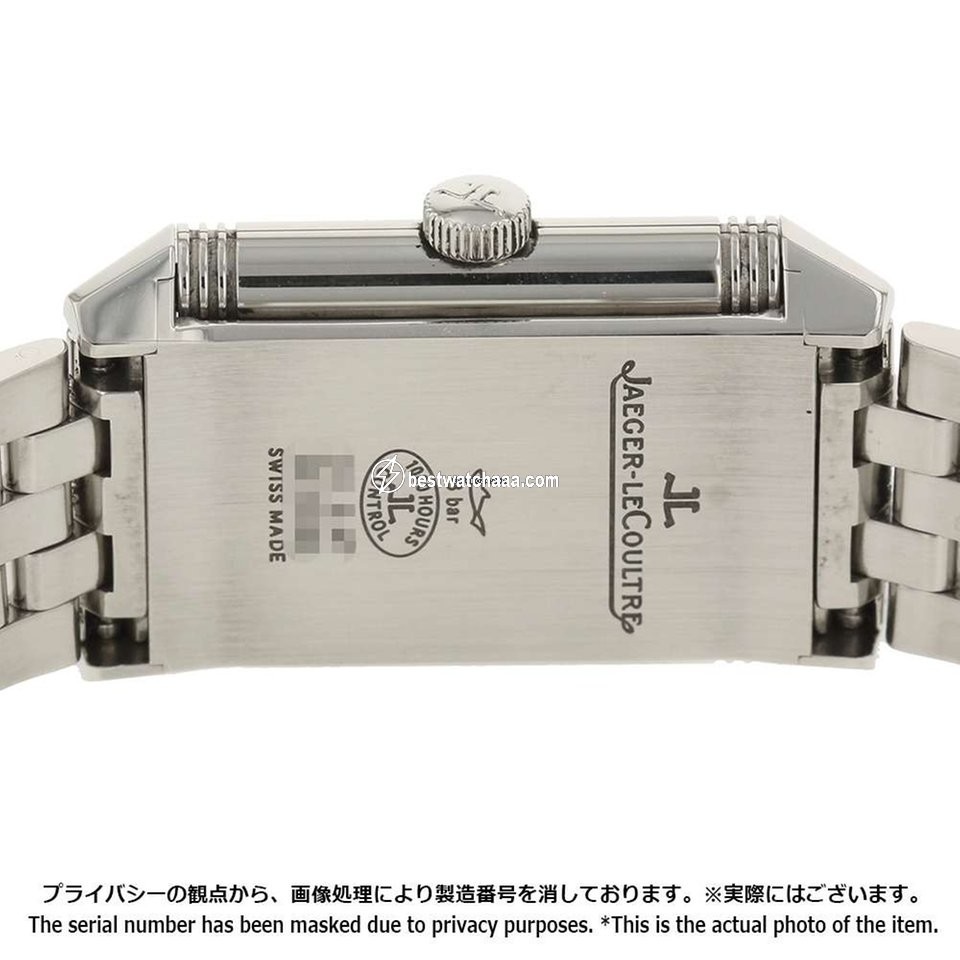IMG_9081 Jaeger-LeCoultre Reverso Classic Small Mens watch Unisex Quartz Steel Q2618130 Replica 6