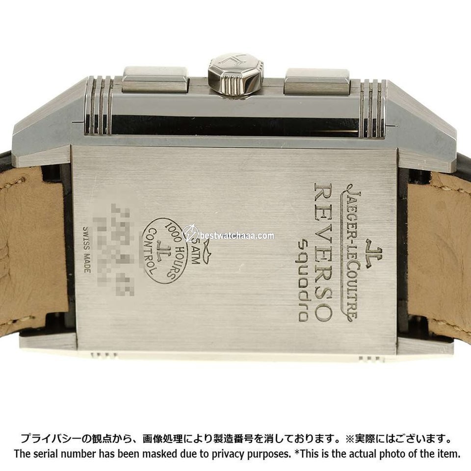 IMG_9081 Jaeger-LeCoultre Reverso Squadra Chronograph GMT Mens watch Unisex Automatic Steel Q7018420 Replica 6