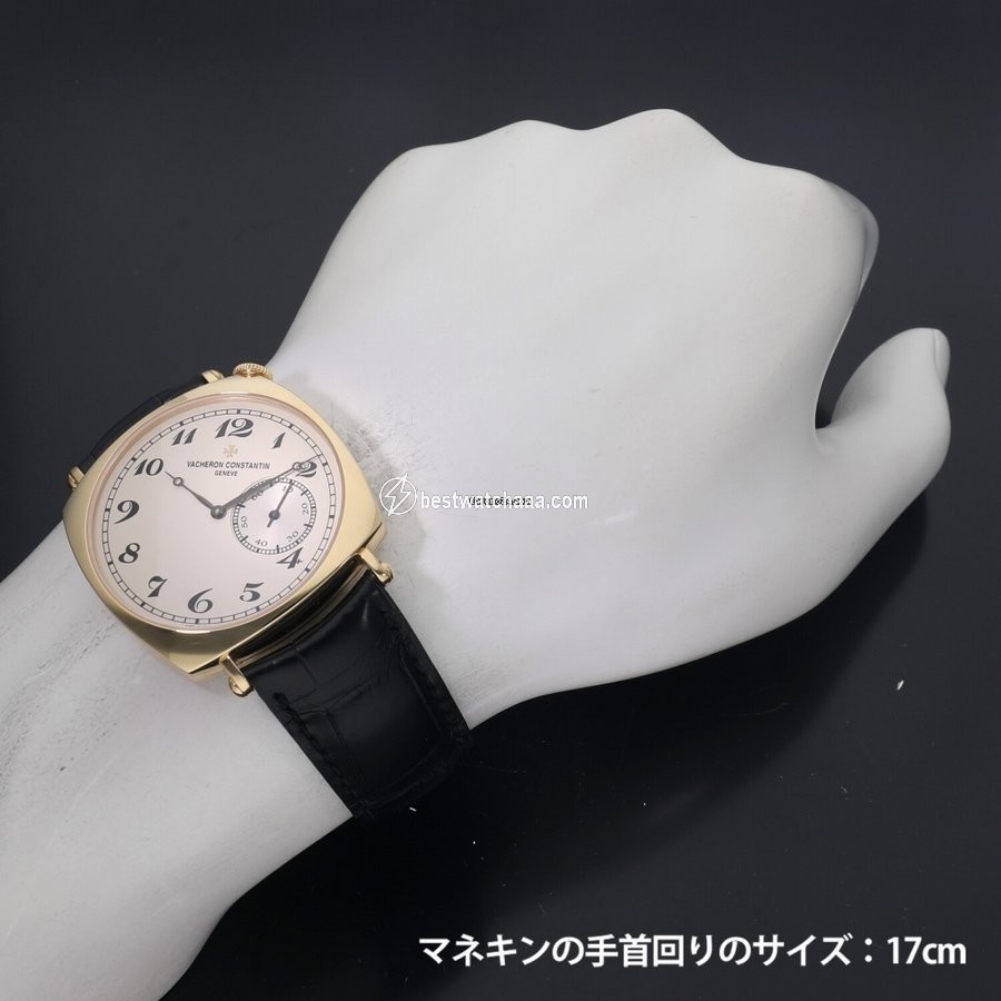 IMG_9081 Vacheron Constantin Historiques Yellow gold 82035 000J-9964 Replica 7