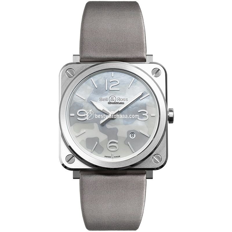 Bell & Ross BR S Womens watch Quartz Steel BRS-CAMO-ST