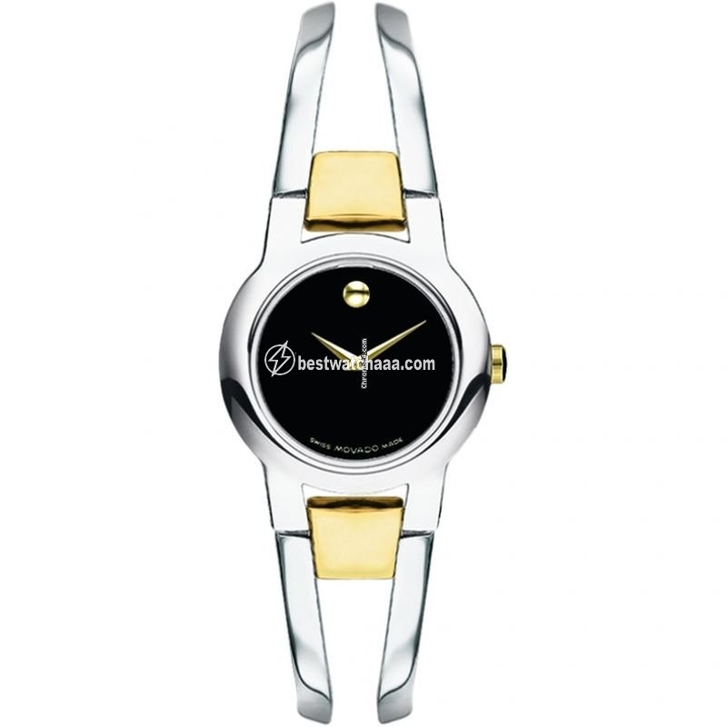 Movado Amorosa Steel 0604760
