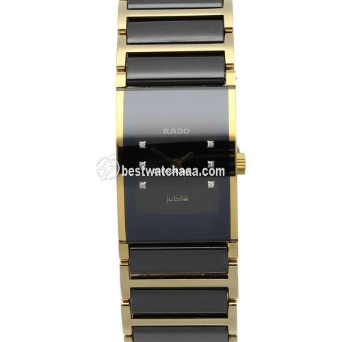 Rado Integral Quartz R20789752