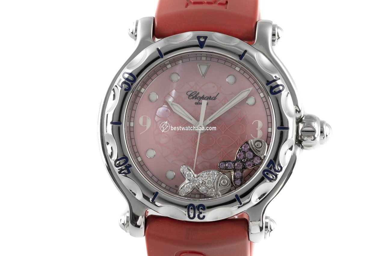 Chopard Womens watch Quartz Steel 8347