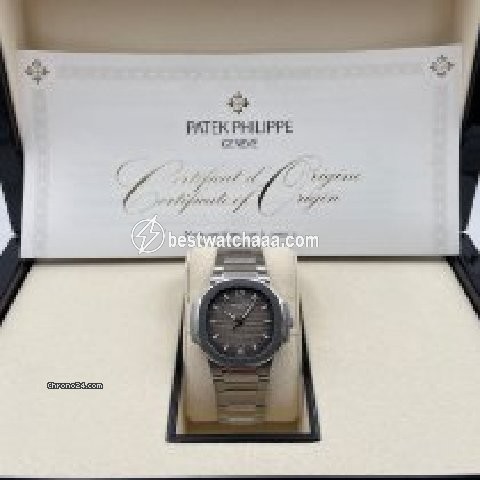 Patek Philippe Nautilus Womens watch Automatic Steel 7118 1A-011
