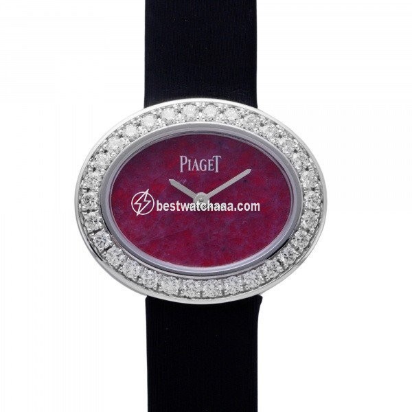 Piaget Quartz White gold G0A41618