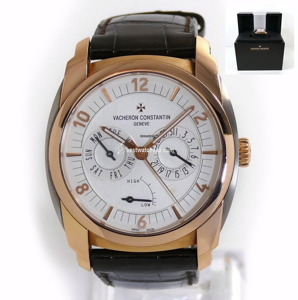 Vacheron Constantin Quai de lIle 85050