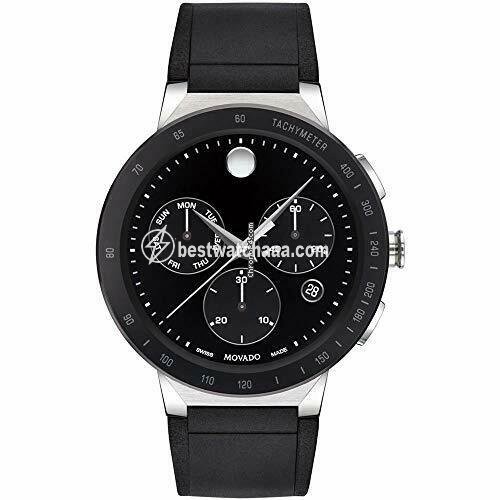 Movado Sapphire Mens watch Unisex Quartz Steel 607240-SDB