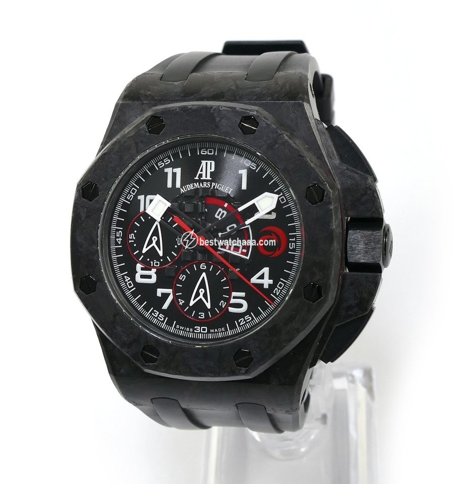 Audemars Piguet Royal Oak 26064FS.OO.A002CA.01