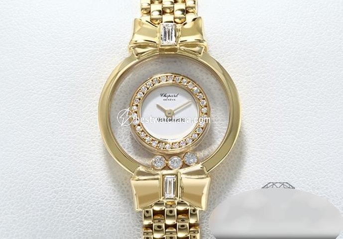 Chopard Happy Diamonds Womens watch Quartz Yellow gold 20 5334